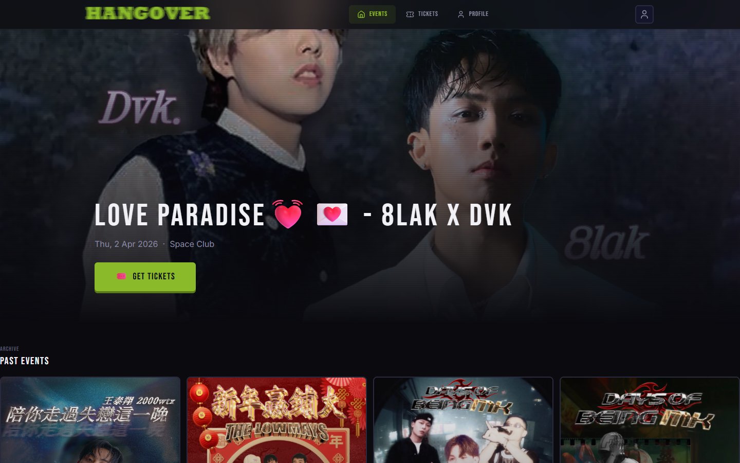 HANGOVER 夜生活票務平台